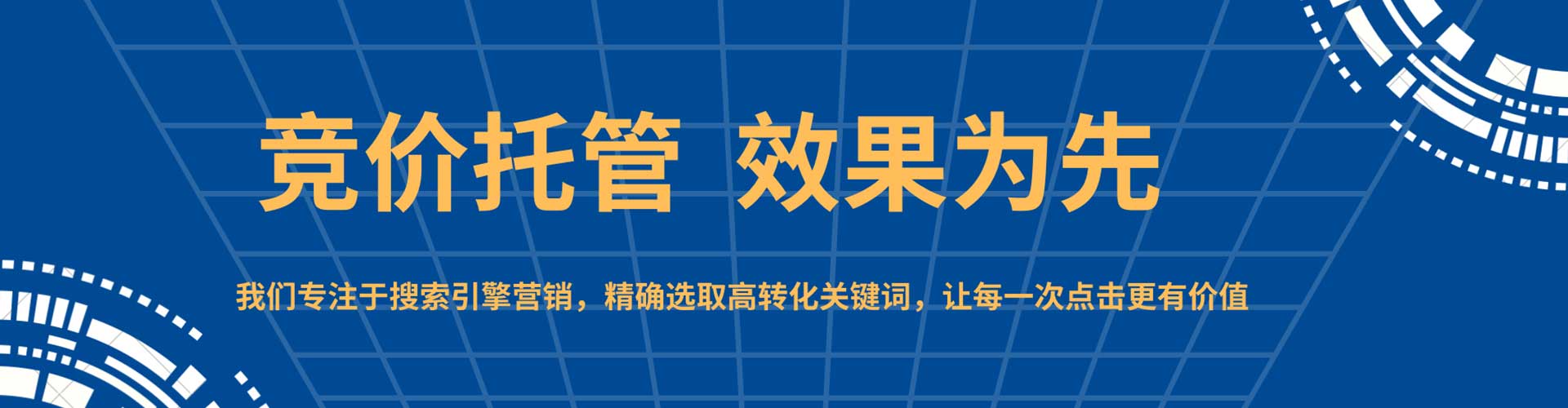 庆云信息流怎么做